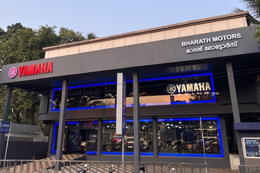 Yamaha Store